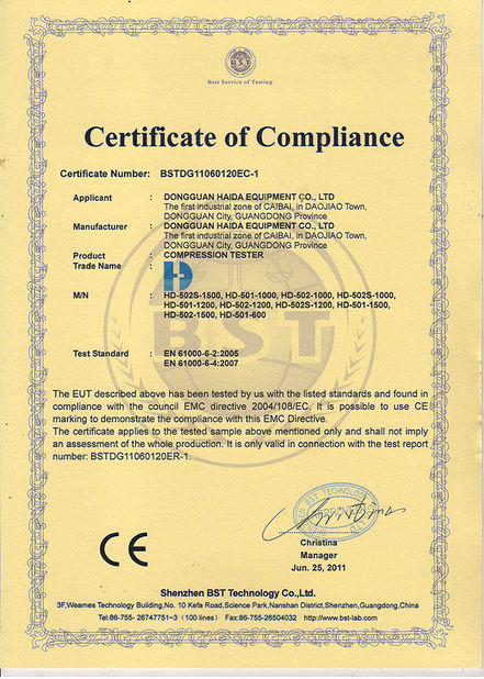 Guangdong Haida Equipment Co., Ltd.