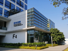 হাইদা ইন্টারন্যাশনাল কোম্পানির ভূমিকা