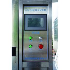 LED হালকা বালি এবং ধুলো পরীক্ষার মেশিন পরিবেশগত পরীক্ষা চেম্বার