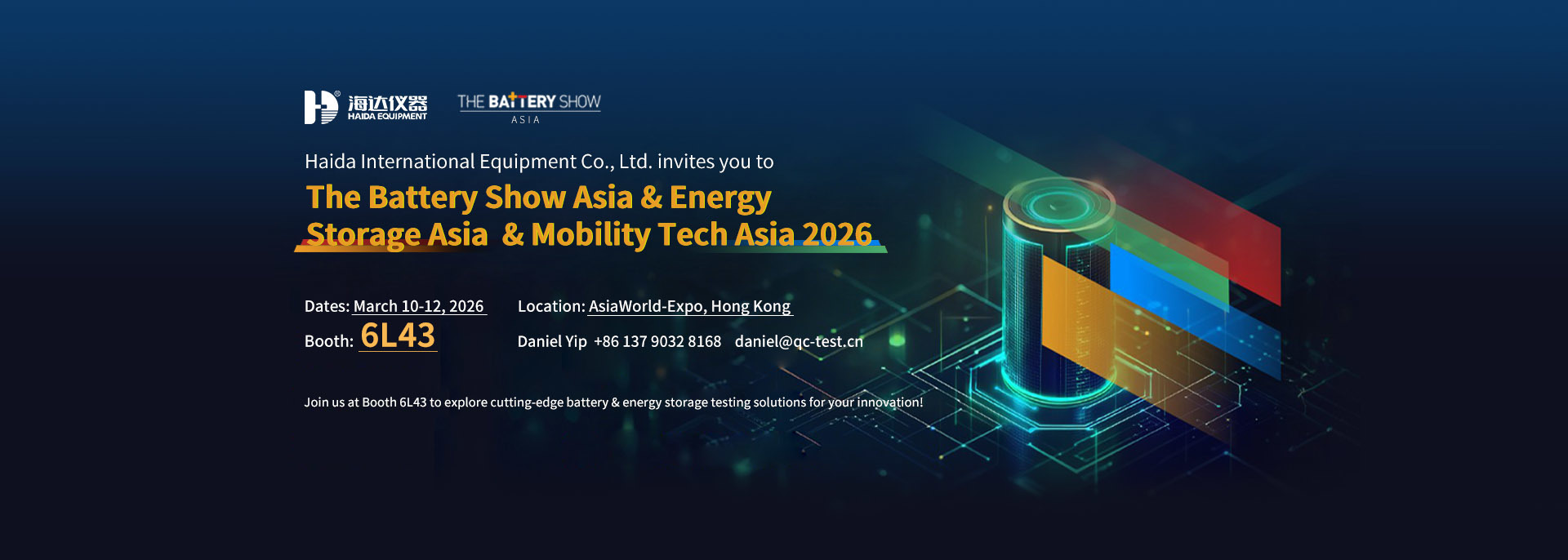 গুণমান ল্যাব টেস্ট মেশিন কারখানা