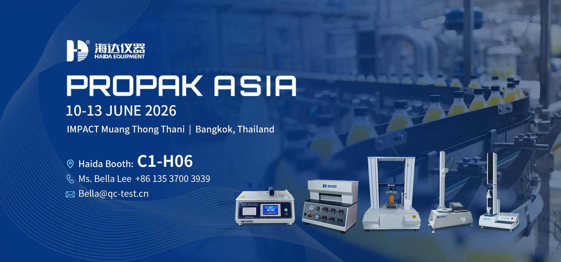 গুণমান ল্যাব টেস্ট মেশিন কারখানা