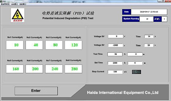পিভি সম্ভাব্য প্ররোচিত অবক্ষয় পিআইডি টেস্টিং মেশিন ফোটোভোলটাইক মডিউল আর্দ্র এবং উচ্চ তাপমাত্রা সিমুলেশন পরীক্ষক সরঞ্জাম